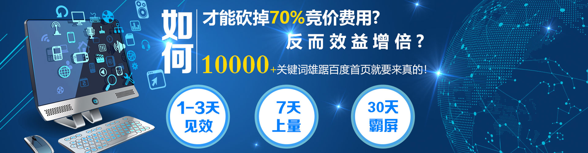 博尔塔拉信息流优化